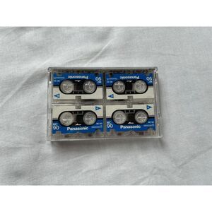 Panasonic MC 90 Microcassette Tapes, Set of Four in Case